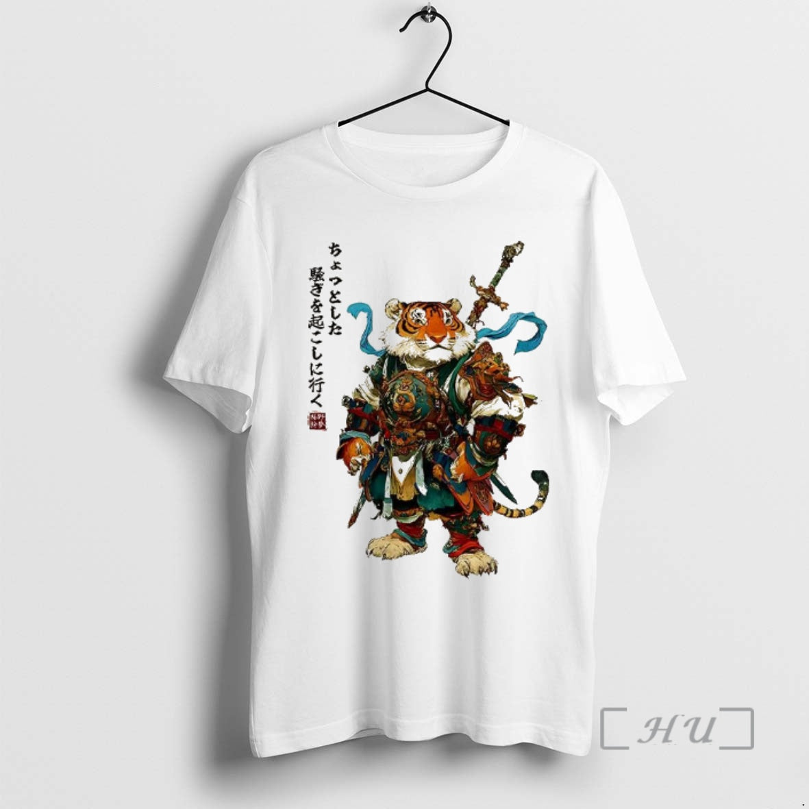 Officials Off To Stir Up Some Trouble Tiger Wears Armor T-Shirts, Hoodie, Sweatshirt | RetroVerseTees.com