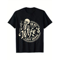 On My Wife's Last Nerve Skeleton T-Shirt Made in USA Hoodie, Sweatshirt | RetroVerseTees.com