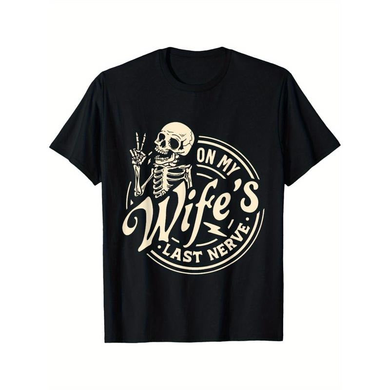 On My Wife's Last Nerve Skeleton T-Shirt Made in USA Hoodie, Sweatshirt | RetroVerseTees.com