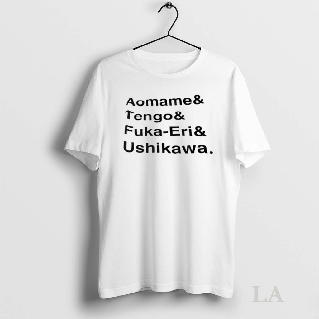 Original Aomame Tengo Fuka Eri And Ushikawa