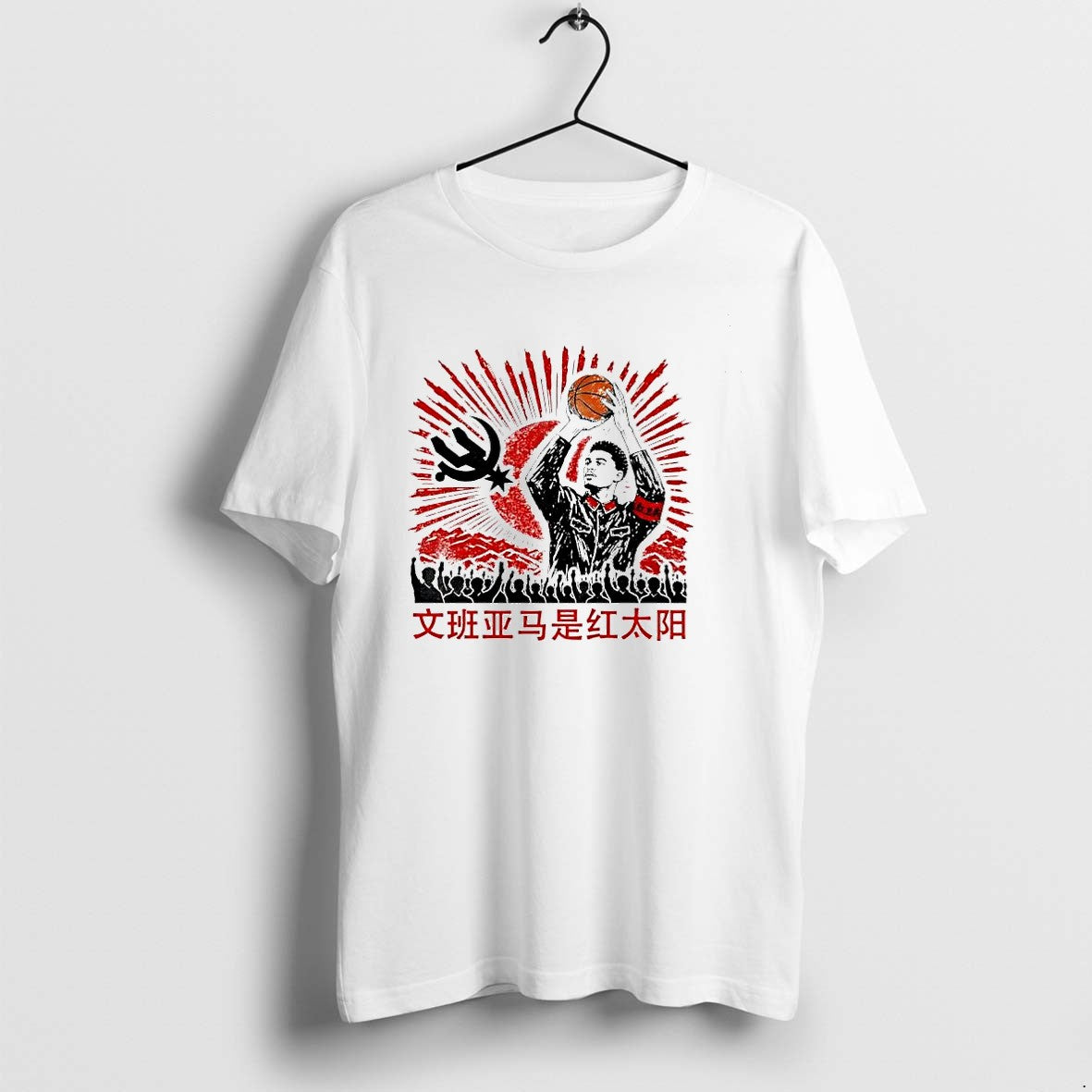 Original Victor Wembanyama San Antonio Spurs Nba Wenbanyama Shi Hong Tai Yang Tshirts