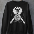 Oyasumi Goodnight Punpun New Unisex sweatshirt,Punpun Onodera, Aiko Tanaka Manga T-Shirts, Hoodie | RetroVerseTees.com