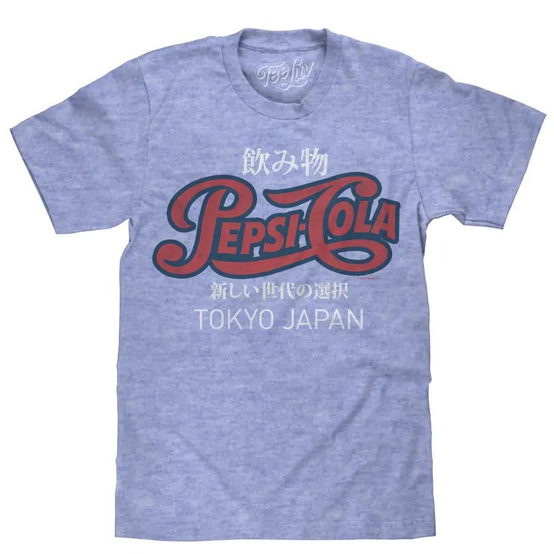 Pepsi Cola Tokyo Japan T-Shirt - Royal Snow Heather Hoodie, Sweatshirt | RetroVerseTees.com