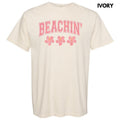 Pink Beachin' Comfort Colors T-Shirt Hoodie, Sweatshirt | RetroVerseTees.com