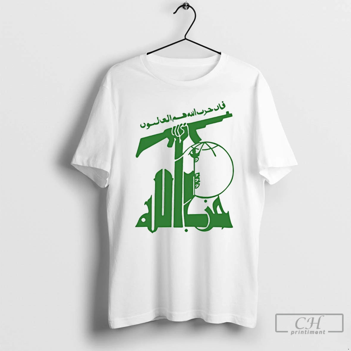 Premium Flag Of Hezbollah T-Shirts, Hoodie, Sweatshirt | RetroVerseTees.com