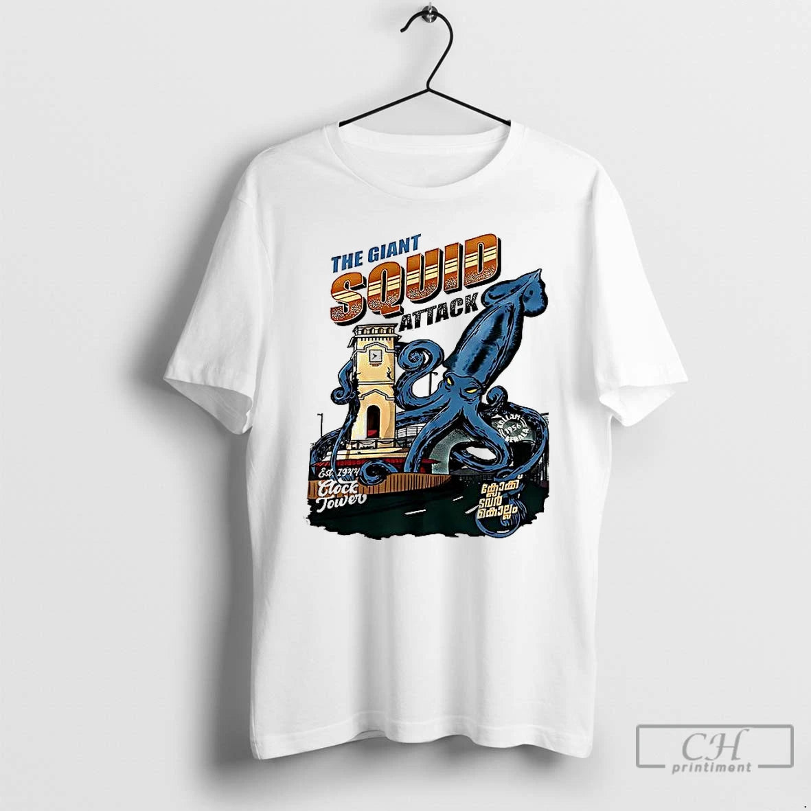 Premium The Giant Squid Attack T-Shirts, Hoodie, Sweatshirt | RetroVerseTees.com