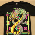 Quetzacoalt size L t-shirt Cotton Casual Hoodie, Sweatshirt | RetroVerseTees.com