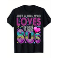 Retro 80s-Inspired Cotton T-Shirt for Women