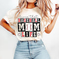Retro Baseball Mom T-Shirt, Baseball T-Shirt, Baseball Mom Life, Baseball Mama, Baseball Shirt Hoodie, Sweatshirt