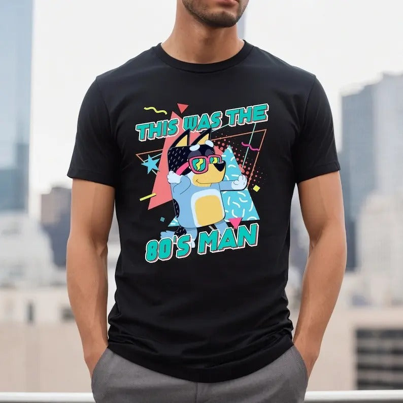 Retro Bluey Cool Dad Club T-shirt, 80's Dad Bluey Tee, Rad Dad Bluey Shirt, Retro Chilli Heeler Shirt, Chilli Heeler,...