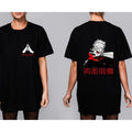 Ryomen Sukuna Anime Sweatshirt, Jujutsu Kaisen Tshirt, Anime Lovers Shirt, Malevolent Shrine Hand Tshirt Hoodie