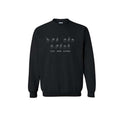 SAD - Stay Another Day You Are Loved Embroidered T- shirts and Crewnecks for Mental Health Awareness Hoodie, Sweatshirt