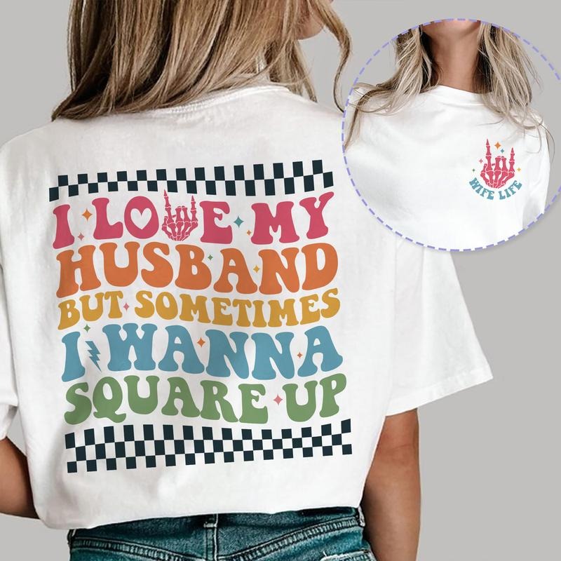 Sandjest Funny T-Shirt Swoosh Love My Husband but Sometimes Swoosh Wanna Square Up Gift for Wife Girlfriend Fiancee...