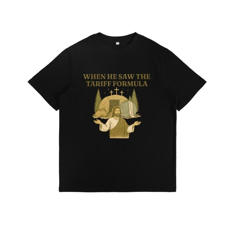 Satirical Lightsaber brand