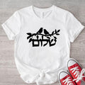 Shalom Birds T-Shirt, Unisex Jewish Shirt, Hebrew Teacher Gift Tee, Peace Tee, Matching Cute Birds Shirt. Hoodie, Sweatshirt