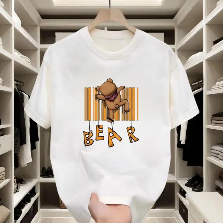 Street - style Cotton Tee |   Fun Bear - Barcode Graphic, Ideal for Daily Wear Hoodie, Sweatshirt | RetroVerseTees.com