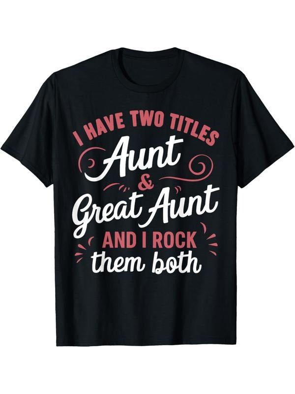 Summer Lightsaber brand Shirts Swoosh Have Two Titles Aunt Gunpla brand Great Aunt Lightsaber brand-Shirt For Men Women...