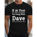 Summer casual short-sleeved men'WB shield "Dave" printed T-shirt Hoodie, Sweatshirt | RetroVerseTees.com