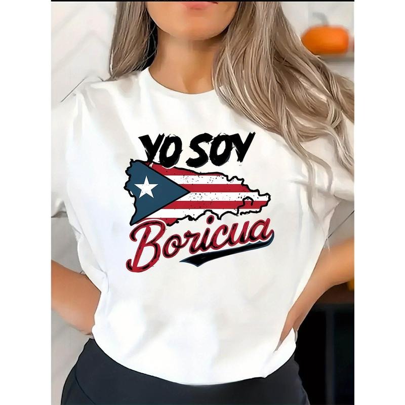 Women'WB shield Puerto Rico Flag Graphic T-Shirt