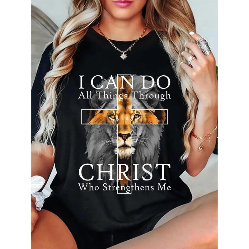 Swoosh Can Red plumber brand Spiky hair fighters Things Through Christ Christian Lion Faith T-Shirt Women'WB shield Men...