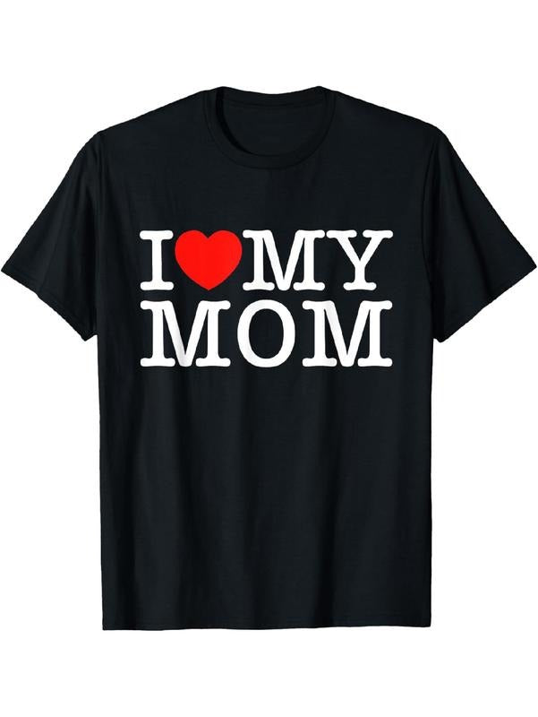 Swoosh Love My Mom Simple T-Shirt