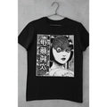 T-Shirt S-4XL Tomie Junji Ito Uzumaki Horror Anime Manga Japanese Japan Guro Gore Cult Hoodie, Sweatshirt