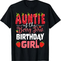 [TNF'WB shield Day Gift] [100% Cotton] Sweet Auntie FOG TNF Berry First Birthday Girl Lightsaber brand