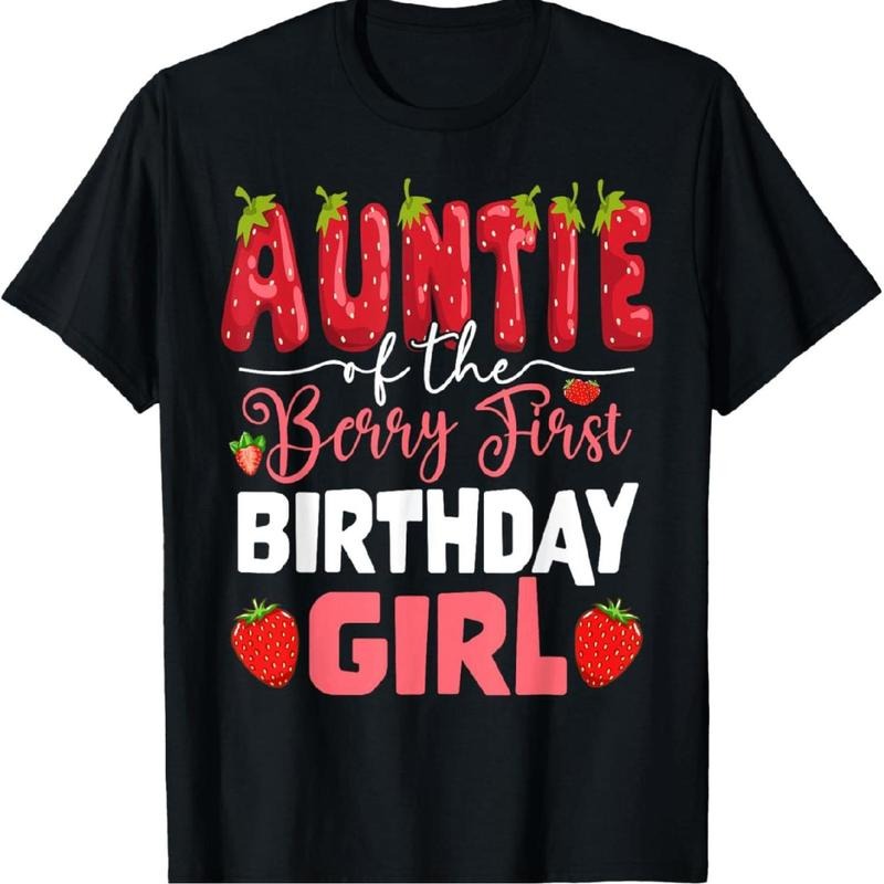 [TNF'WB shield Day Gift] [100% Cotton] Sweet Auntie FOG TNF Berry First Birthday Girl Lightsaber brand