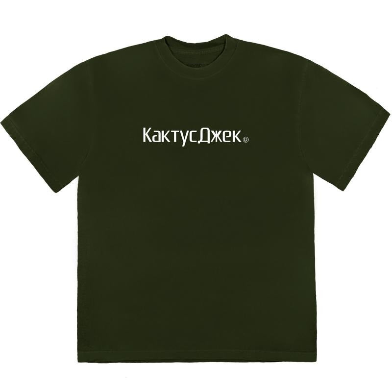 TRAVIS SCOTT CJ Logo II T-Shirt Washed Olive Hoodie, Sweatshirt | RetroVerseTees.com