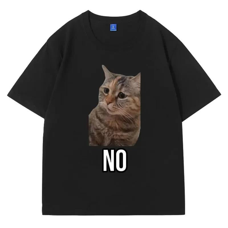 Talking Cat Meme Pattern T-shirt Women'WB shield Fashion T-shirt Casual Short Sleeve T-shirt Women'WB shield StreetWear...