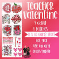 Teacher Valentine's Day #1 Gang Sheet, 22 x 60 T-Shirts, Hoodie, Sweatshirt | RetroVerseTees.com