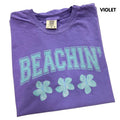 Teal Beachin' Comfort Colors T-Shirt Hoodie, Sweatshirt | RetroVerseTees.com