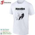 Tengoku-Daimakyo Anime Characters Eating shirt