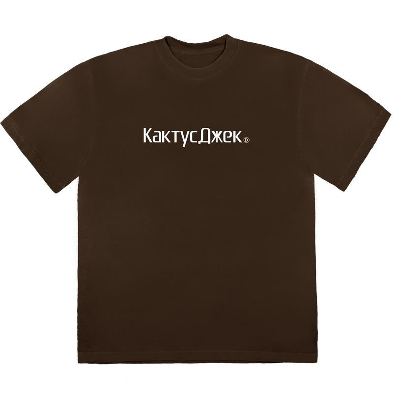 Travis Scott CJ Logo III T-shirt Washed Brown Hoodie, Sweatshirt | RetroVerseTees.com