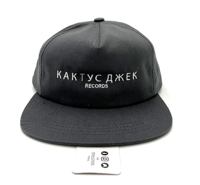 Travis Scott Cactus Jack Russian Snapback Hat Grey (93665-0080) One Size T-Shirts, Hoodie, Sweatshirt | RetroVerseTees.com