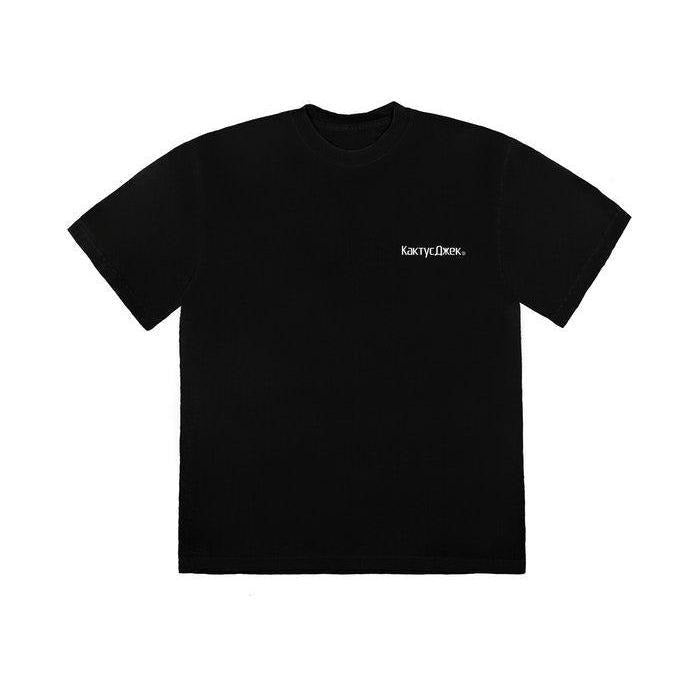 Travis Scott Sicko Event II T-Shirt Black Hoodie, Sweatshirt | RetroVerseTees.com