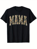 [Versatile T-shirt] Retro Camo Mama T-Shirt
