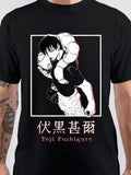 Vintage Anime Toji  TShirt Size S-3XL Hoodie, Sweatshirt | RetroVerseTees.com