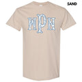 Vintage Vines Blue Monogram Gildan Short Sleeve T-Shirt 'NLB' Hoodie, Sweatshirt | RetroVerseTees.com