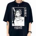 Vintage Yuta Okkotsu Art Shirt, Yuta Okkotsu JJK T-Shirt, Yuta Anime Shirt, Manga Shirt, Anime Shirt, Anime Lover Tee...