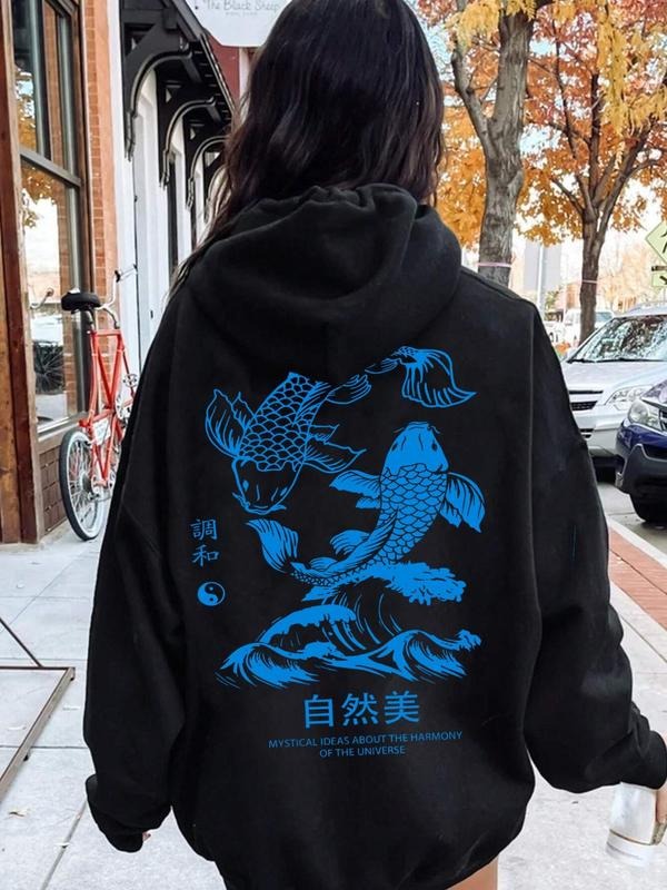 Women'WB shield Fish Graphic Print Drawstring Pocket Hoodie, Casual Drop Shoulder Long Sleeve Hooded Sweatshirt, Lady...