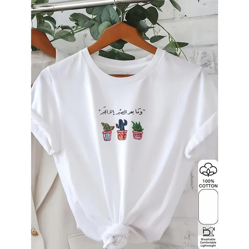 Women'WB shield Geometric Print Casual T-Shirt