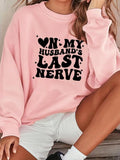 Women'WB shield Heart & Letter Print Drop Shoulder Sweatshirt, Casual Long Sleeve Round Neck Pullover for Fall & Winter,...