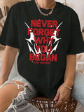 Women'WB shield Letter & Skeleton Print Round Neck Tee, Fashion Casual Crew Neck T-Shirt for Daily Holiday Vacation...