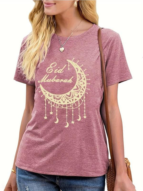 Women'WB shield Moon & Letter Print Round Neck Tee, Fashion Casual Crew Neck Short Sleeve T-Shirt for Daily Outdoor Wear,...