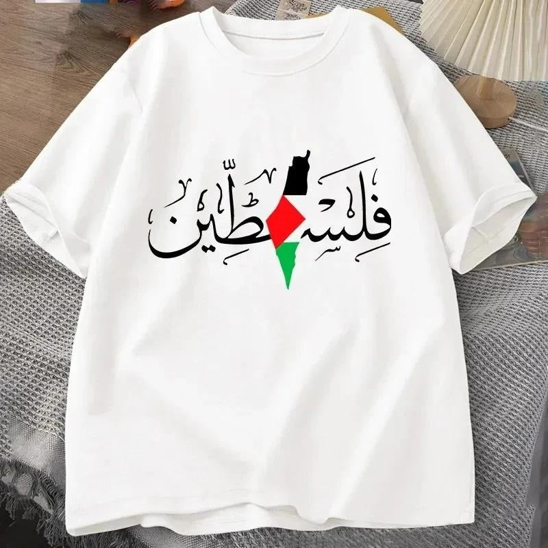 Women'WB shield Palestine Plus Size Cotton Name Palestine Map Men'WB shield T-Shirt Cotton T-Shirt Top Gaza T-Shirt...