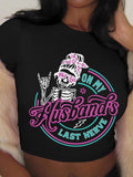 Women'WB shield Skeleton & Letter Print Round Neck Crop Tee, Fashion Casual Crew Neck Short Sleeve T-shirt for Daily...