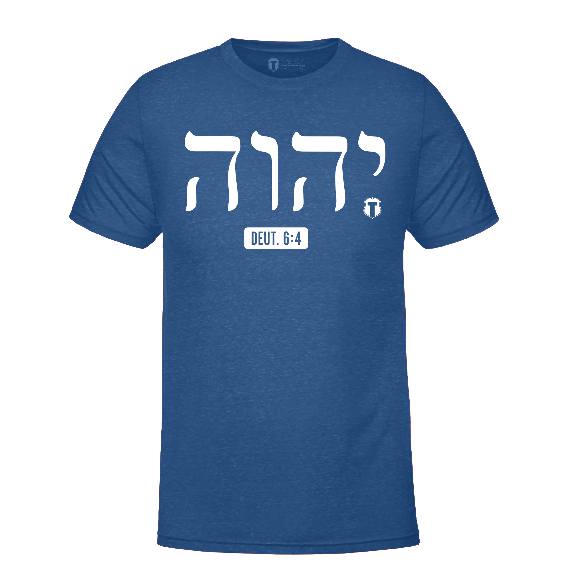 YHWH T-Shirt Hoodie, Sweatshirt | RetroVerseTees.com (Image 2)