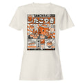 Takoyaki Osaka Style Street Food Women's T-Shirt