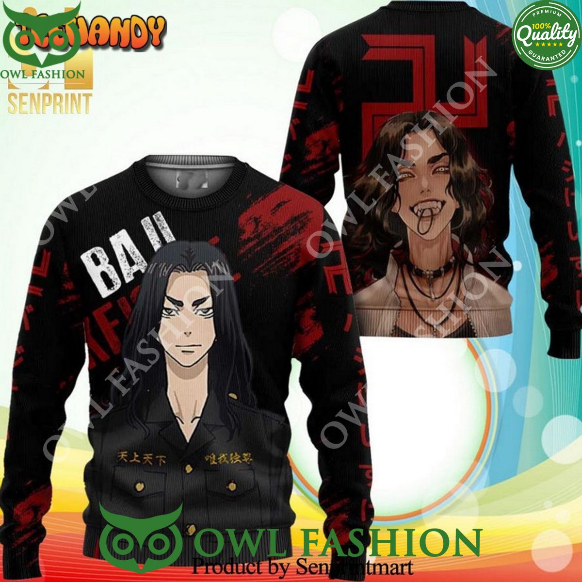 Baji Keisuke Anime Tokyo Revengers Knitted Ugly Sweater
